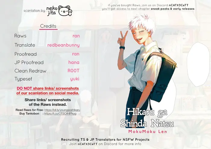 The Summer Hikaru Died Chapter 5 image 26_optimized